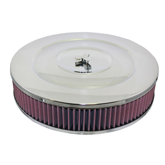 14" Performance Air Filter Kit